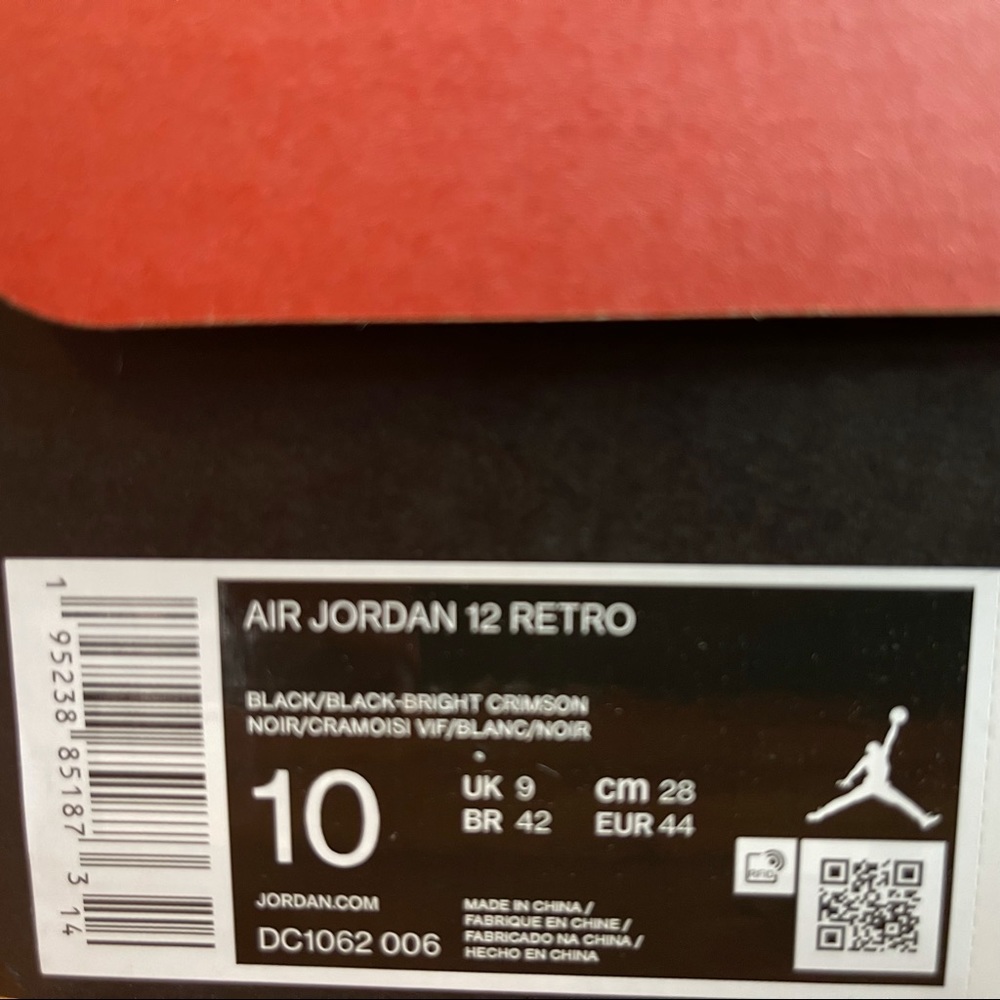 Jordan Retro 12 Utility - Picture 8 of 10
